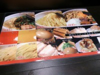 20130709_orenosora_sinjukunisiguti_menu