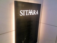 20130720_sitaara_omotesandou_in