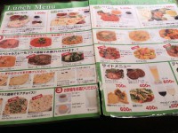 20130720_sitaara_omotesandou_menu