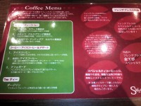 20110410_sweetsparadise_kitijouji_coffeemenu