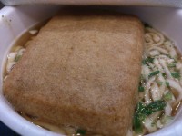 20130817_doubeiya_sibuya_donbenorthverin