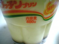 glico_hpp400g070404