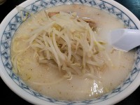 20140101_sakurajima_hatiouji_siora