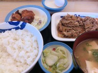 20140105_matuya_lunch_gyukaraageteitjnt
