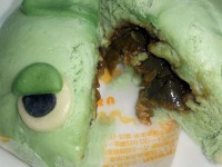 20140206_famima_chukaman_gatyapinmanopen