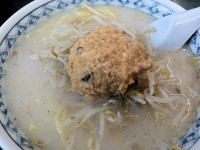 20140210_sakurajima_hatiouji_misora