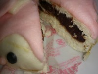 20140216_famima_chukaman_sakurahatunemikumanopen