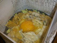 20140218_kusiemon_mitukosimae_staminajyuyaki