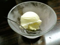 afuri_ebisu_ya070418