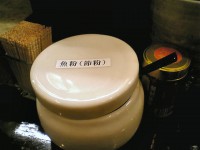 durumen_meguro_gyofun070412