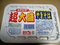 peyangu_coomoriyakisoba070409