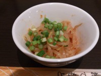 20140301_tyahanking_sinbasi_moyasi