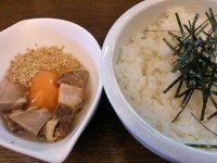 20140307_udumaki_honatugi_tkg