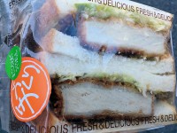 20140317_lawson_machikadochubo_atugirikatusand