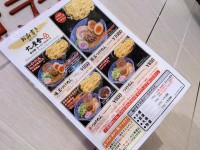 20140408_rokurinsya_tokyo_menu