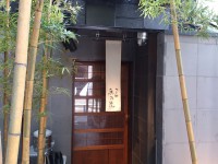 20140410_tujitaokunoin_iidabasi_in