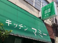 20140417_mami_jinboutyo_in