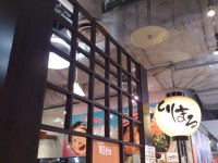 20140506_torimaru_minatomirai_in