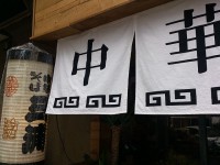 20140510_miura_ningyotyo_in