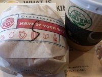 20140514_bk_morning_spamcheesecombi