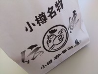 20140518_narutoya_manpaku_zangipac