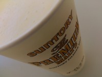 20140518_suntory_manpaku_premiummalts