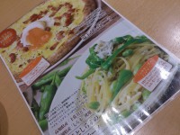 20140616_pizzahutnatural_sagamioono_spmenu