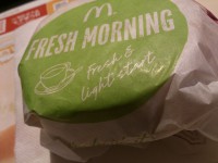 20140629_mac_spanishomeletmuffin_pac