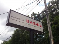 20140630_basel_nisihatiouji_in