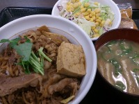 20140713_nakau_lunch_syusukisarada