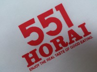 20140719_551horai_butaman_bag