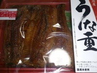 20140730_famima_umaju_top