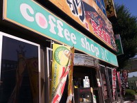 20140807_bcshop_utunomia_in