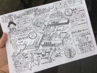 20140817_konnyakupark_jousyutomioka_tomiokaseisi