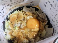 20140819_kusiemon_mitukosimae_staminajyuyakiup