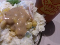 20140823_pepperlunchdiner_ueno_saradadrink