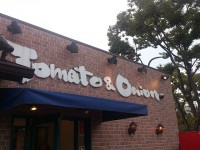20141012_tomatoandonion_banpakukouen_in