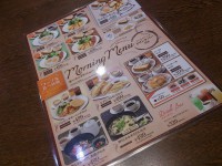 20141012_tomatoandonion_banpakukouen_morningmenu02