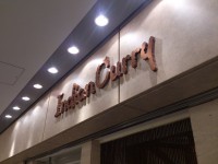 20141103_indiancurry_tokyo_in