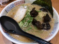 20141105_nagahama_hatioji_nagahamara