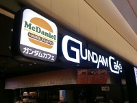 20141204_gundamcafe_tokyo_in