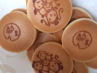 20141208_turuyaseika_hatiouji_miyakomanju