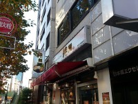 20141210_banmen_higasinihonbasi_in