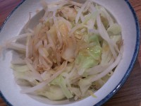 20141219_itikakuya_katidoki_moyakyabe