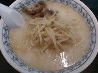 20150105_sakurajima_hatiouji_siora