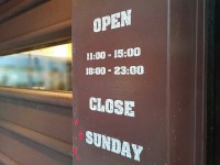 20150123_oraga_utisaiwaityo_in