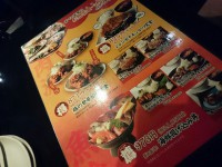 20150221_kusiagebanzai_tokyo_menu