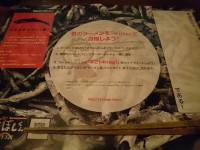 20150320_nagi_gotanda_mat