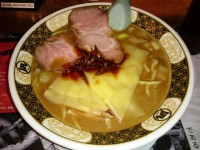 20150320_nagi_gotanda_sugoinibosira