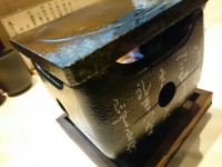 20150326_motomura_hamamatutyo_plate